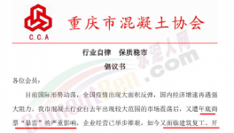 承兌被拒收！多省開(kāi)始“自救”模式！