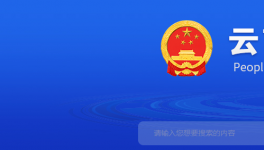 推動落后和低端低效產(chǎn)能退出，這一地區(qū)水泥行業(yè)注意啦！