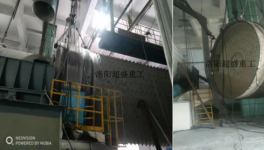 時(shí)間短、性價(jià)比高，水泥磨滑履修復(fù)還能這樣做？