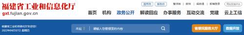 合計(jì)產(chǎn)能5310萬(wàn)噸，又一地區(qū)公布水泥熟料生產(chǎn)線(xiàn)清單！