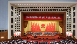 聚焦：“雙碳”戰(zhàn)略下水泥行業(yè)的出路在哪里？