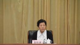 因落實重大決策還不夠到位，海螺水泥被點名！