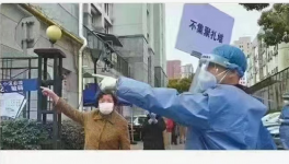 停工停產(chǎn)！又一地區(qū)開啟半封城！