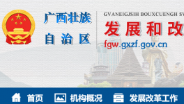 這一水泥企業(yè)被移出執(zhí)行階梯電價加價名單！
