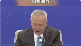 驚訝！物流“亂套”！水泥“斷供”！
