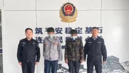 ?水泥廠員工利用職務之便詐騙水泥！終被抓！