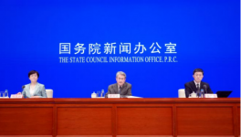 葛洲壩、媧石等兩家水泥企業(yè)入選專精特新“小巨人”名單！