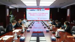 中聯(lián)水泥高質(zhì)量過(guò)半勞動(dòng)競(jìng)賽活動(dòng)啟動(dòng)！