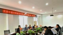發(fā)行股票！海螺入股西部建設(shè)最新動態(tài)！