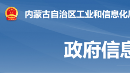中聯(lián)水泥兩條2000t/d生產(chǎn)線拆除退出！