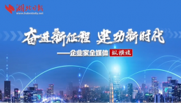 尖峰水泥持續(xù)革新，極盡發(fā)揮單條水泥生產(chǎn)線效能！