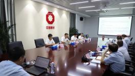 中聯(lián)水泥將穩(wěn)住三季度、沖刺四季度，確保完成全年各項目標(biāo)任務(wù)！