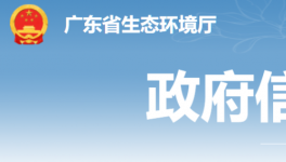 海螺水泥又一條5000t/d熟料生產(chǎn)線將開建！