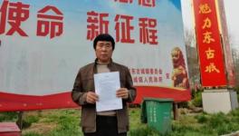 冠縣華全水泥廠(chǎng)污染問(wèn)題多年緣何不能根治？！