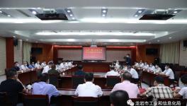 華潤水泥、廈門建旺混凝土等簽訂下半年水泥購銷量106萬噸協(xié)議?