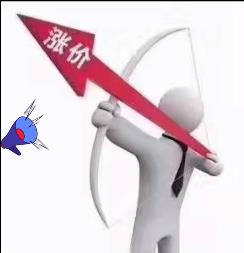 10多家水泥企業(yè)集體發(fā)函漲價(jià)，落實(shí)情況有待觀察！