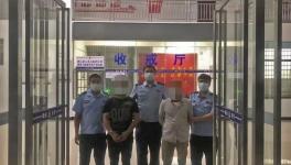 紅獅水泥廠報(bào)警！