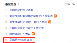 告急！無(wú)法保證供應(yīng)！多地水泥廠“預(yù)警”！