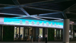最新！水泥大省去產(chǎn)能“黑幕”后續(xù)來了！