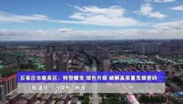 曲寨水泥：轉(zhuǎn)型蝶變 綠色升級(jí) 引領(lǐng)行業(yè)高質(zhì)量發(fā)展！