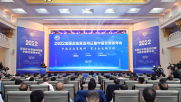 人才荒！各大水泥集團高管面臨“退休潮”！