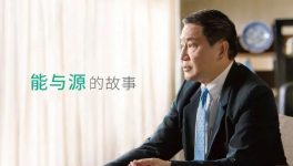 催化劑不堵塞、脫硫效率99%，臺泥安順脫硝脫硫項目開工！