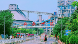 布局！海螺又收購一家水泥廠！?