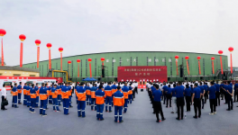 圍觀：華新億噸機制砂石項目的“秘密武器”！