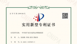 南方、冀東、東方希望水泥高熱廢物替代燃料方案分享！
