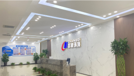 節(jié)能降耗！水泥企業(yè)都想用的秘密“武器”！