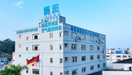 節(jié)電30%以上！臺泥、葛洲壩、拉法基等水泥廠找到“秘訣了”！
