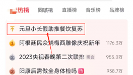 “報復性”行情來了！海螺、天山、冀東多家水泥廠表態(tài)！