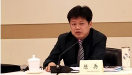 判了！華新水泥副總裁貪污1000多萬！