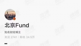 哭了！水泥工人工資大幅縮水！