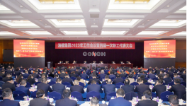 重點(diǎn)來(lái)了！海螺、新天山、冀東、紅獅等水泥集團(tuán)召開重要會(huì)議！