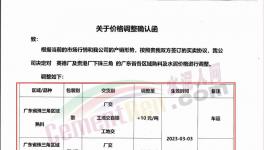 大漲95元/噸！100多個(gè)城市水泥價(jià)格回暖！