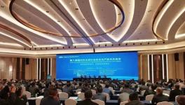 事故頻發(fā)！水泥企業(yè)事故如何提前預防！