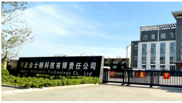 節(jié)電40%，這家水泥企業(yè)競爭實力大增！