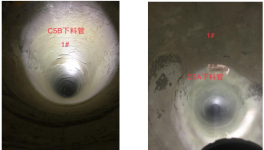 緊急停窯6次！水泥預(yù)熱器結(jié)皮堵塞如何根除？