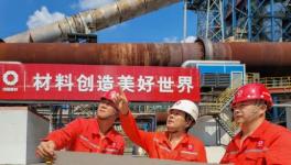 2023年度“最美水泥人”來(lái)啦！