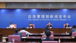 悲??！15人死亡！水泥廠連發(fā)事故！
