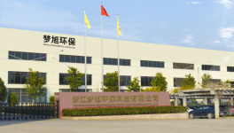 更低成本，更高過濾！水泥企業(yè)除塵減排這樣做！