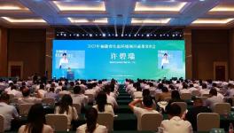 示范！福建3×5000t/d水泥窯超低排放一次簽約，首臺即將投產！