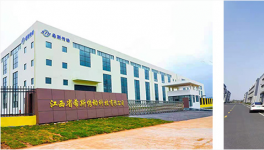 向大企業(yè)學設備維護：海螺、紅獅、中船重工等集團這么做！