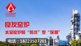 跌破200元/噸！水泥價格“觸底”！跌不動了！