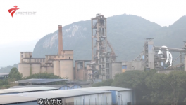 16家水泥廠被投訴！噪音污染成重災(zāi)區(qū)！