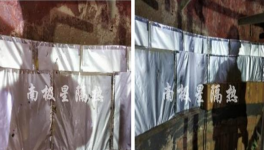 降本經(jīng)驗(yàn)：這個(gè)材料導(dǎo)熱系數(shù)低，隔熱性能提升400%！