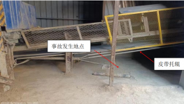 1人死亡！一水泥廠突發(fā)“皮帶吃人”事故！