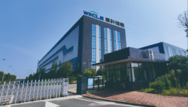 降本增效！“水泥+儲能”或成水泥企業(yè)年末技改新趨勢！