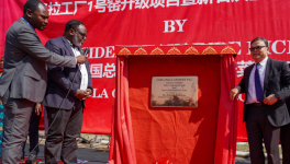 歷經11個月建設！華新水泥又一項目投產！
